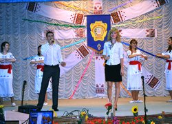 Святковий концерт